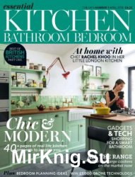 Essential Kitchen Bathroom Bedroom - April 2018