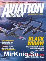 Aviation History 2015-07