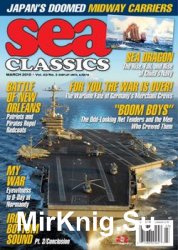 Sea Classics 2010-03 (Vol.43 No.03)