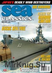 Sea Classics 2010-05 (Vol.43 No.05)