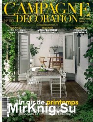 Campagne Decoration - Mars/Avril 2018