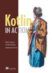 Kotlin in Action (+code)