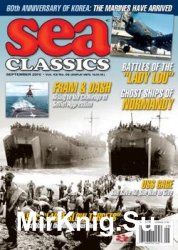 Sea Classics 2010-09 (Vol.43 No.09)