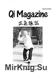 Qi Magazine 6 1992