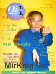 Qi Magazine 9 1993