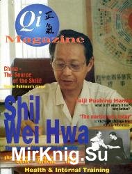 Qi Magazine 12 1994