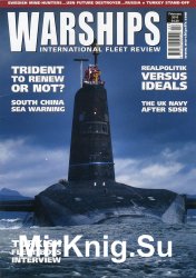 Warships International Fleet Review  2016/2