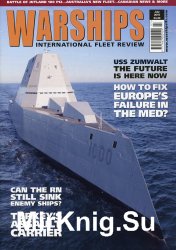 Warships International Fleet Review  2016/7