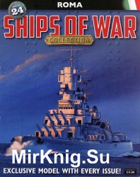 Ships of War  24 - Roma