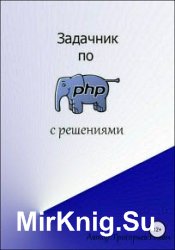   PHP ( )