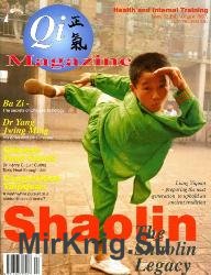 Qi Magazine 32 1997