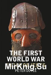 The First World War in 100 Objects