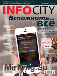 InfoCity 6 2015