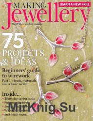 Making Jewellery Issue 117