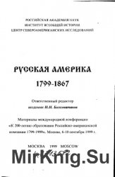   1799-1867
