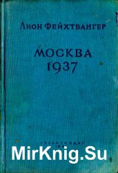  1937