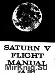 Saturn V Flight Manual SA 507