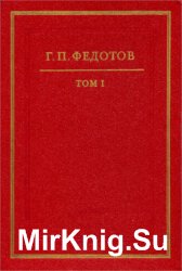  . .  1. .  1911-1925 
