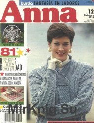 Anna 12 1994