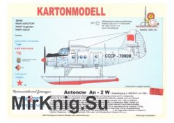Antonow An-2 W (Kartonmodell Verlag)