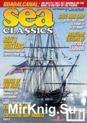 Sea Classics 2011-09 (Vol.43 No.09)