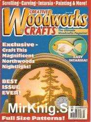 Creative Woodworks and crafts March 1998