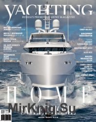 Yachting 2018-01 (93) ()