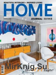 Home Journal - March 2018