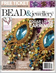 Bead & Jewellery №85 2018