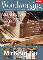 Woodworking Crafts 1