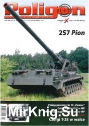 Poligon 2018-01 (62)