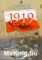 Lwow 1919
