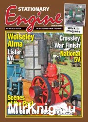 Stationary Engine - May 2018