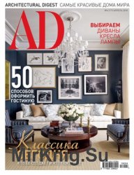 AD / Architectural Digest 4 2018 