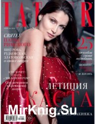 Tatler 4 2018 