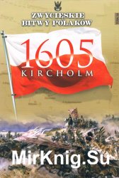 Kircholm 1605