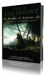 Night of Knives  ()   Bill Powell