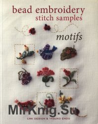 Bead Embroidery Stitch Samples - Motifs
