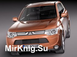      Mitsubishi Outlander 2013   