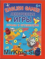 English Games.     
