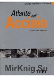 Atlante dell'acciaio