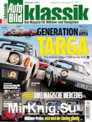 Auto Bild Klassik 4 2018