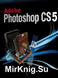  Adobe Photoshop CS5