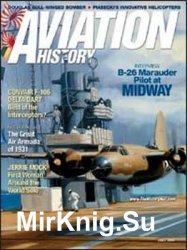 Aviation History 2005-07