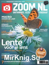 Zoom.nl No.4 2017