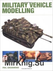 Military Vehicle Modeling