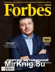 Forbes 4 2018 