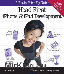 Head First iPhone and iPad Development, 2th edition