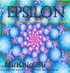 Epsilon ( )