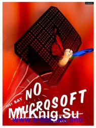 Just Say No To Microsoft